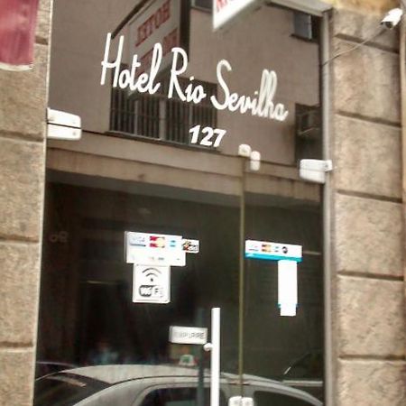 فندق Rio Sevilha Adultonly ريو دي جانيرو المظهر الخارجي الصورة